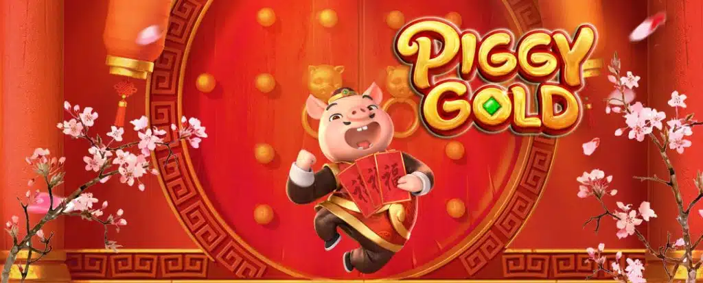 Piggy Gold |  💲  🐷 Piggy Gold PG