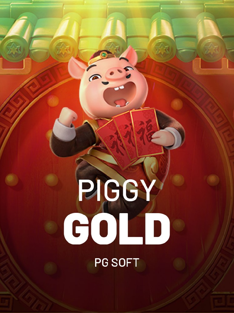 Piggy-Gold_2x.jpg
